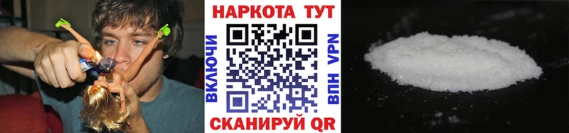 Купить наркотики сайты Междуреченск Каннабис  Alpha PVP  ГАШ  МЕФ 