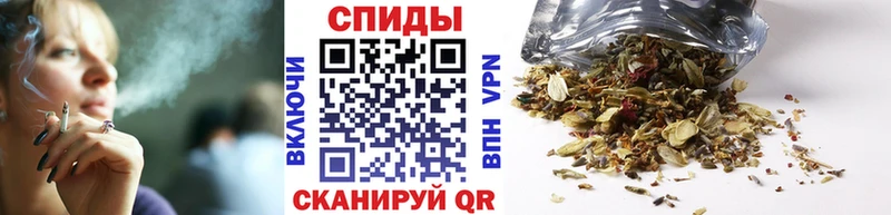 сколько стоит  darknet состав  Бутират буратино  Междуреченск 