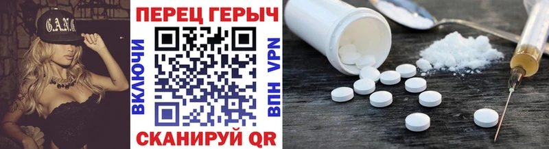 где купить наркоту  Междуреченск  Героин Афган 