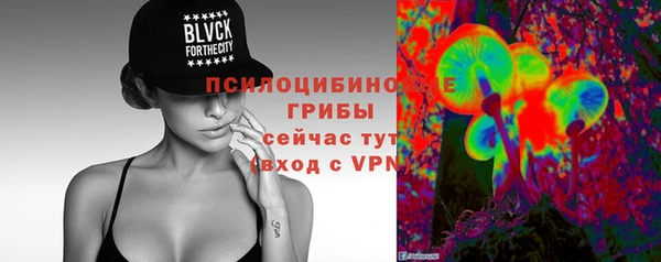 первитин Алзамай