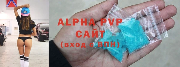 бутик Алексин