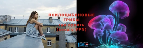 бутик Алексин