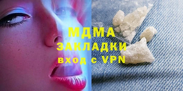 первитин Алзамай