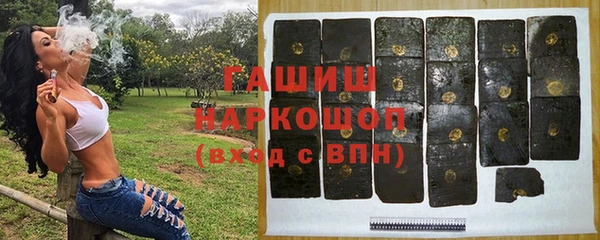 первитин Алзамай